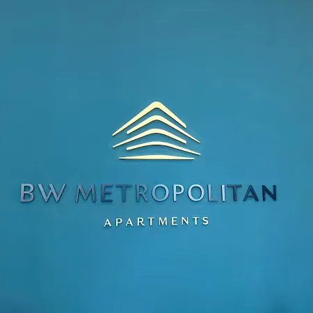 Apartment The Gates 803 Belgrade